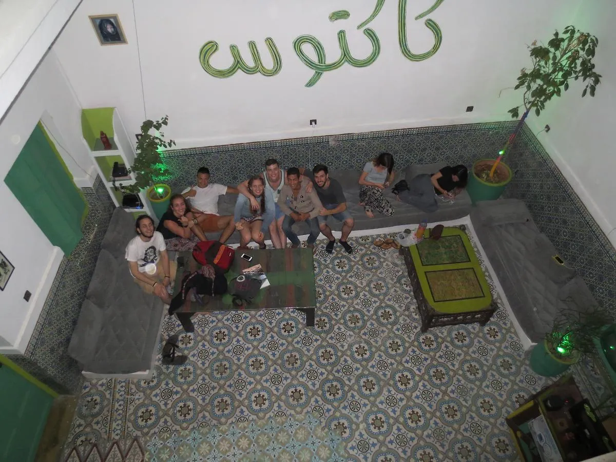 Kaktus Hostel Marrakesh